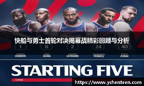 新莆京wns8888官网